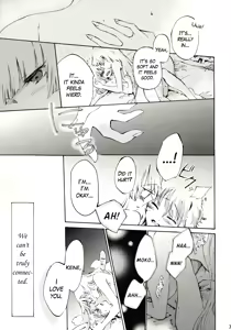 Page 38 of Yawarakana Pulse | Gentle Pulse - preview thumbnail