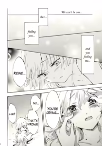 Page 39 of Yawarakana Pulse | Gentle Pulse - preview thumbnail