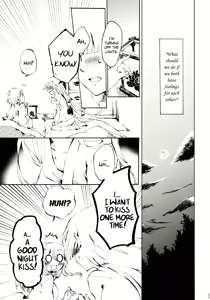 Page 4 of Yawarakana Pulse | Gentle Pulse - preview thumbnail