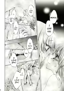 Page 41 of Yawarakana Pulse | Gentle Pulse - preview thumbnail