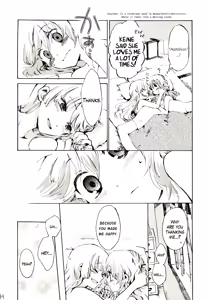 Page 43 of Yawarakana Pulse | Gentle Pulse - preview thumbnail