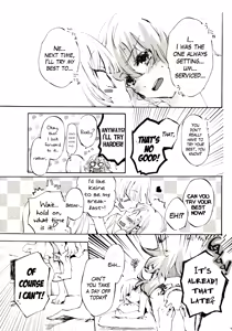 Page 44 of Yawarakana Pulse | Gentle Pulse - preview thumbnail
