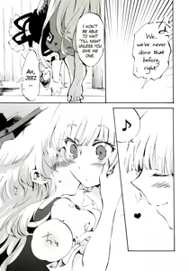 Page 46 of Yawarakana Pulse | Gentle Pulse - preview thumbnail