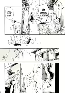 Page 47 of Yawarakana Pulse | Gentle Pulse - preview thumbnail