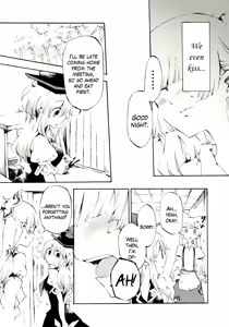 Page 7 of Yawarakana Pulse | Gentle Pulse - preview thumbnail