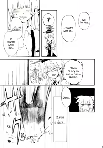 Page 8 of Yawarakana Pulse | Gentle Pulse - preview thumbnail
