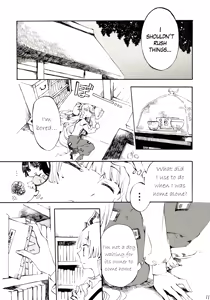 Page 10 of Yawarakana Pulse | Gentle Pulse - preview thumbnail