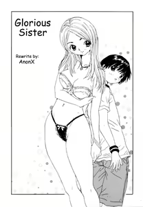 Glorious Sister — hentai manga cover on Fhentai