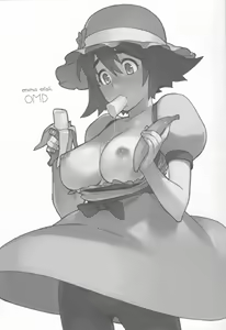 Page 3 of OMD - preview thumbnail