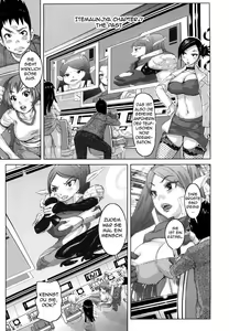 Page 125 of Musou Sentai Itemaunjya - preview thumbnail