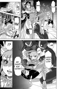 Page 147 of Musou Sentai Itemaunjya - preview thumbnail