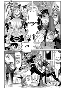 Page 148 of Musou Sentai Itemaunjya - preview thumbnail