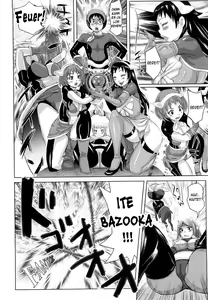 Page 166 of Musou Sentai Itemaunjya - preview thumbnail