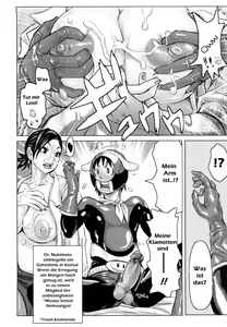 Page 23 of Musou Sentai Itemaunjya - preview thumbnail