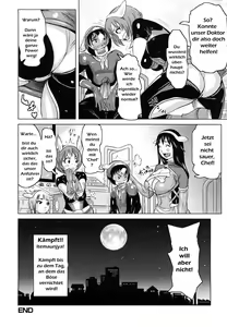 Page 25 of Musou Sentai Itemaunjya - preview thumbnail