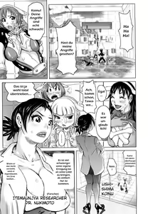 Page 28 of Musou Sentai Itemaunjya - preview thumbnail