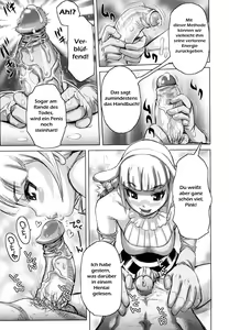Page 32 of Musou Sentai Itemaunjya - preview thumbnail