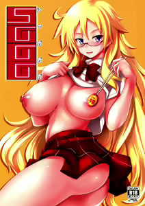 SGGG — hentai manga cover on Fhentai