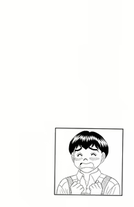 Page 56 of Tameshita Girl Vol 5 - preview thumbnail