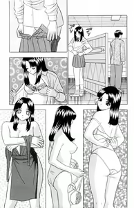 Page 95 of Tameshita Girl Vol 6 - preview thumbnail
