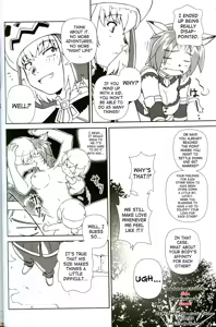 Page 7 of Misuran Taru Taru - preview thumbnail