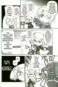 Page 9 of Misuran Taru Taru - preview thumbnail