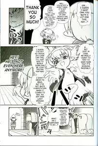 Page 10 of Misuran Taru Taru - preview thumbnail