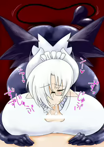 Page 6 of Toshima Maid no Succubus-san, HCG - preview thumbnail