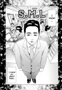 S.M.L — hentai manga cover on Fhentai