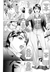 Page 2 of S.M.L - preview thumbnail