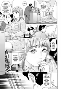 Page 3 of S.M.L - preview thumbnail