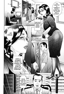 Page 4 of S.M.L - preview thumbnail
