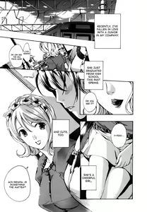 Hanazono Iki | To The Flower Garden — hentai manga cover on Fhentai
