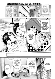 N — hentai manga cover on Fhentai