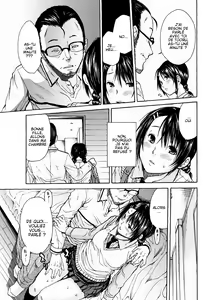 Page 5 of N - preview thumbnail