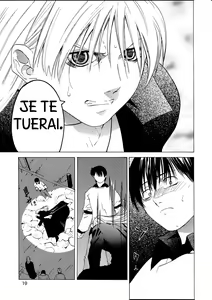 Page 18 of Kokuyoku no Tenma - preview thumbnail