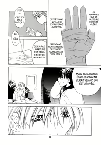 Page 23 of Kokuyoku no Tenma - preview thumbnail