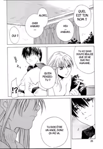 Page 24 of Kokuyoku no Tenma - preview thumbnail