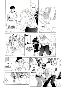 Page 25 of Kokuyoku no Tenma - preview thumbnail