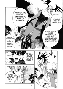 Page 35 of Kokuyoku no Tenma - preview thumbnail
