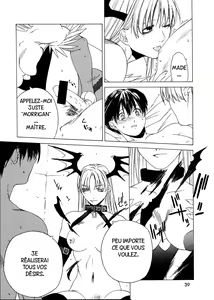 Page 38 of Kokuyoku no Tenma - preview thumbnail