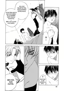 Page 39 of Kokuyoku no Tenma - preview thumbnail