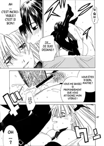 Page 46 of Kokuyoku no Tenma - preview thumbnail