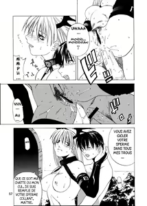 Page 56 of Kokuyoku no Tenma - preview thumbnail