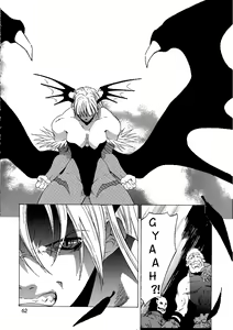 Page 61 of Kokuyoku no Tenma - preview thumbnail