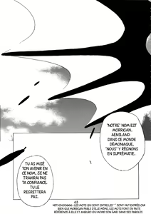 Page 62 of Kokuyoku no Tenma - preview thumbnail