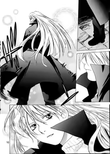 Page 9 of Kokuyoku no Tenma - preview thumbnail