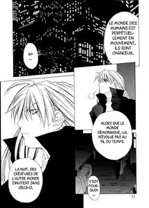 Page 10 of Kokuyoku no Tenma - preview thumbnail
