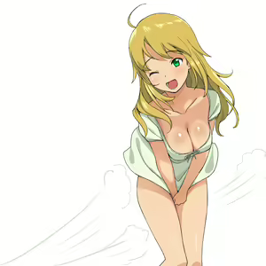 Page 17 of Enikki Recycle 17 - preview thumbnail