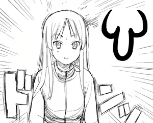 Page 97 of Enikki Recycle 17 - preview thumbnail